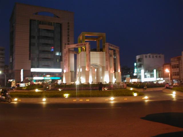 Downtown Douliou